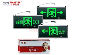五金有哪些渠道？